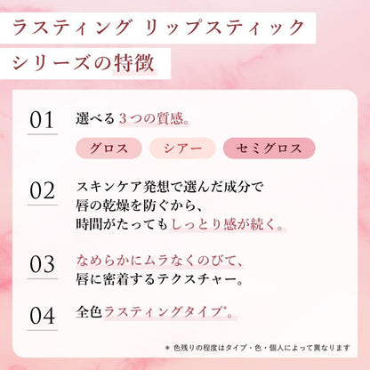 172528695