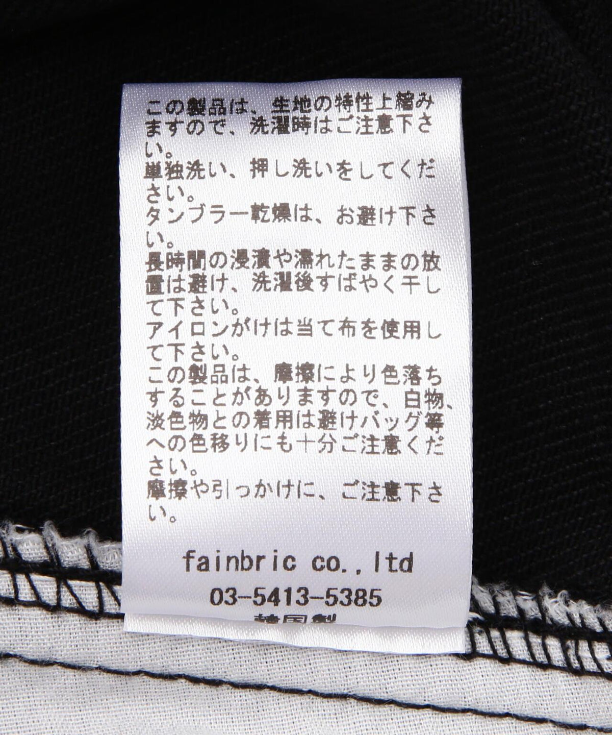 174276152