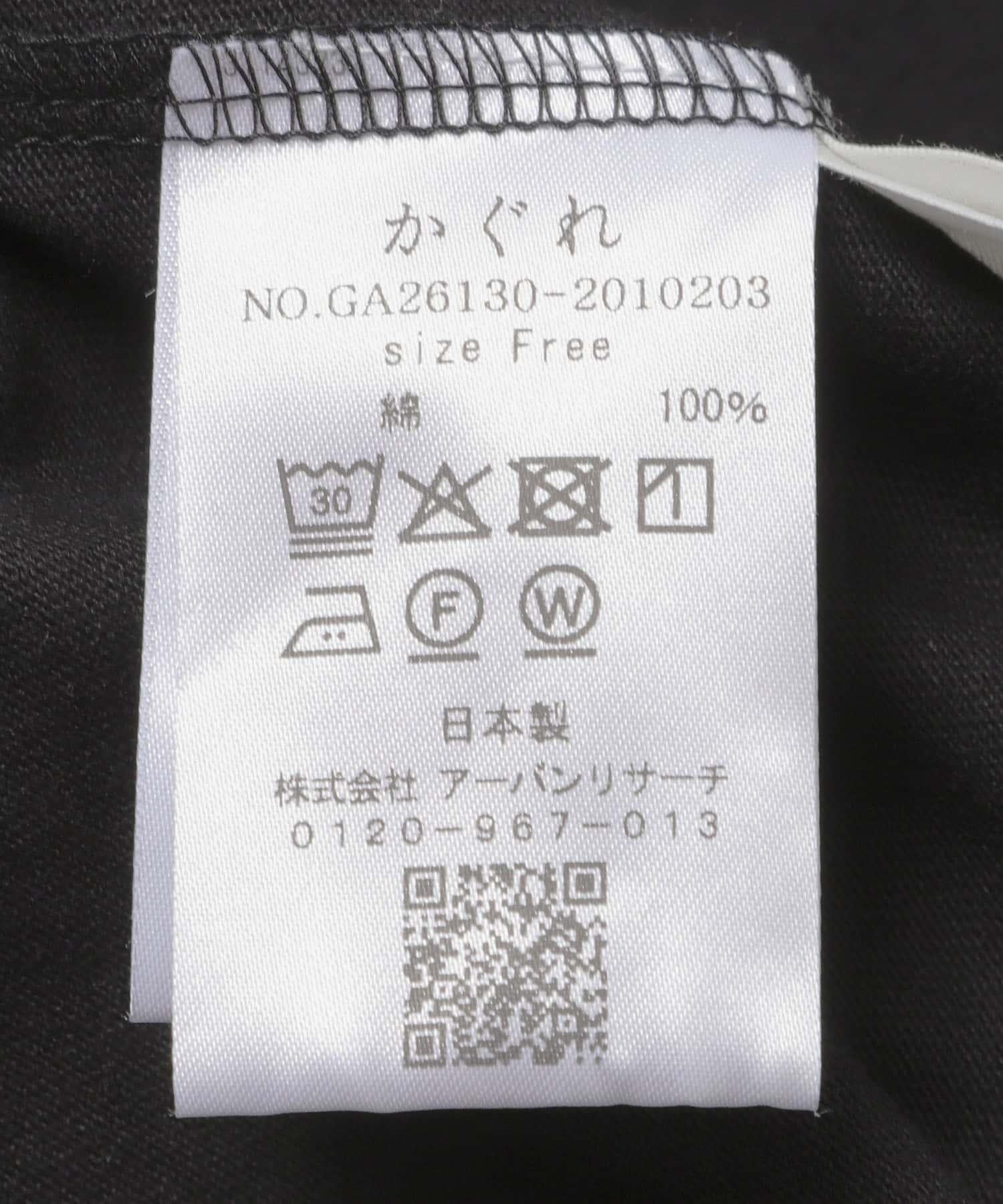 169691078