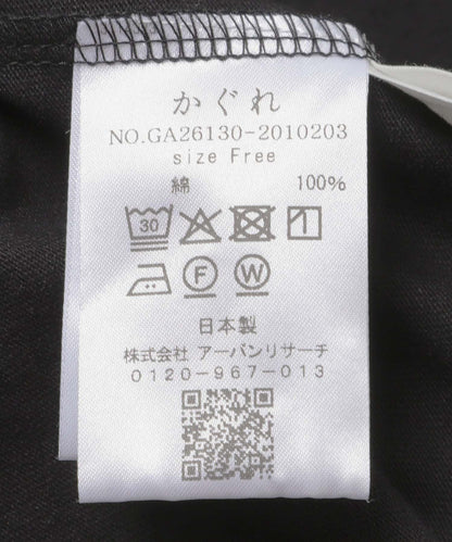 169691078