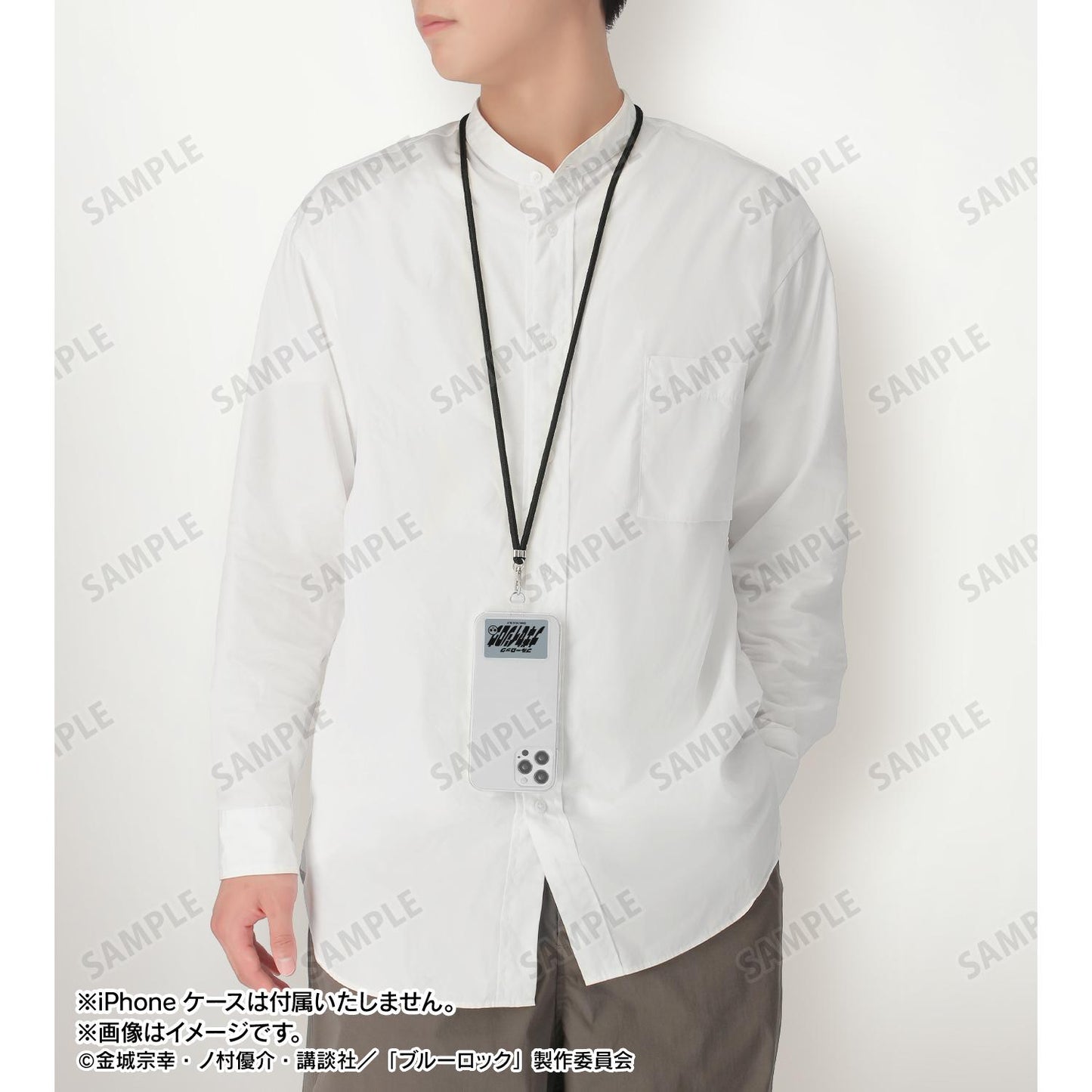149504751