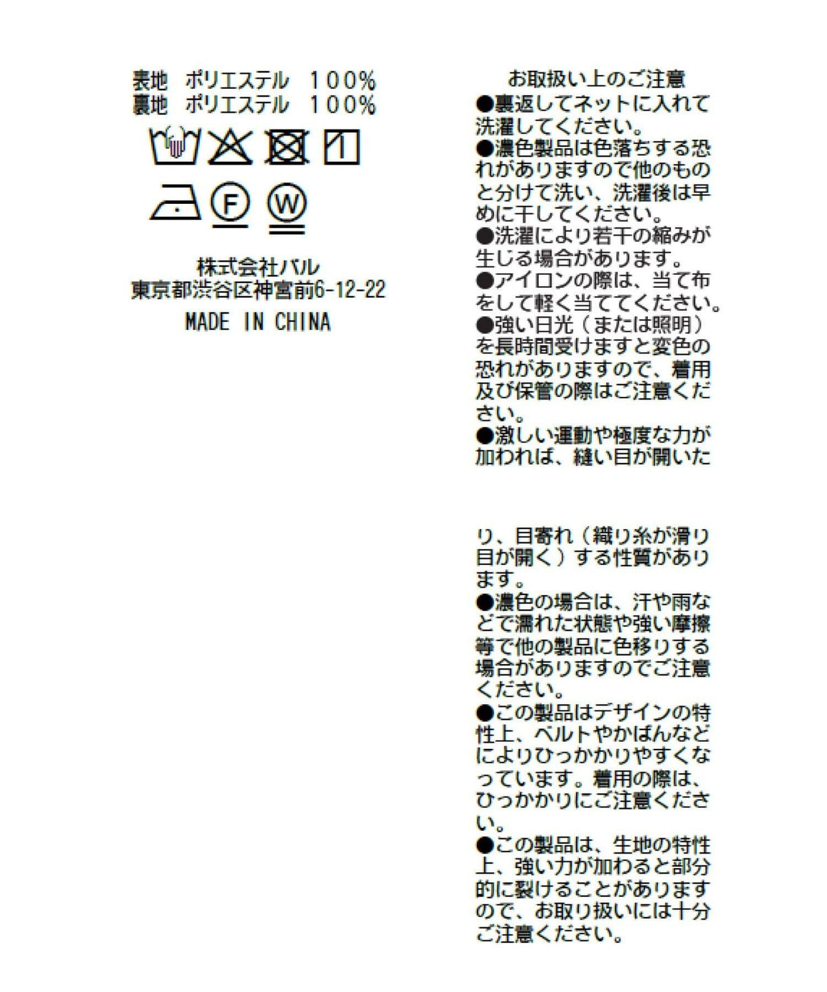 171159668