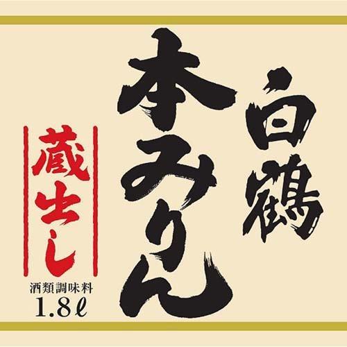 172418309