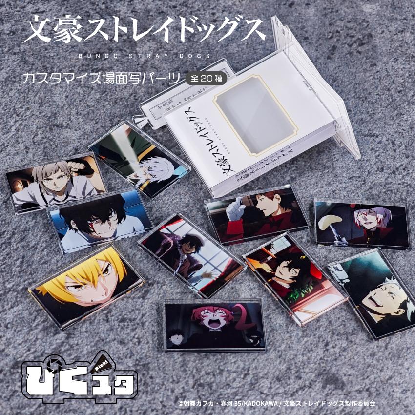 150834962