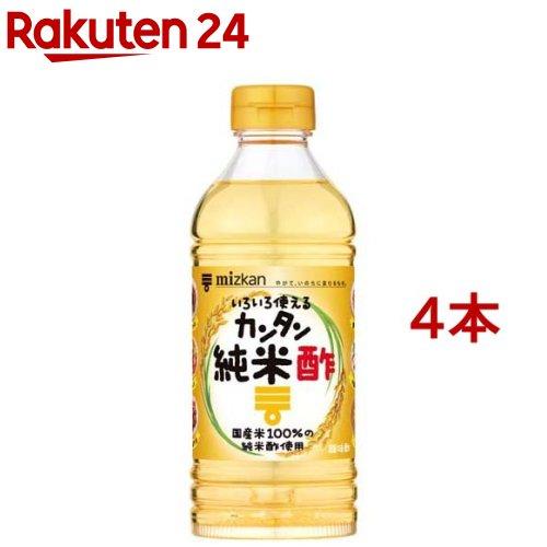 172420763
