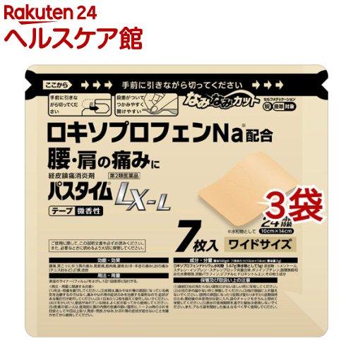 172409124