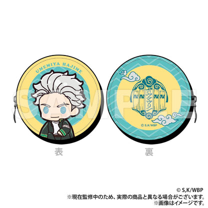 266890947
