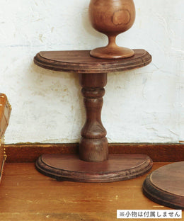 Household Goods