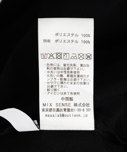 170933345