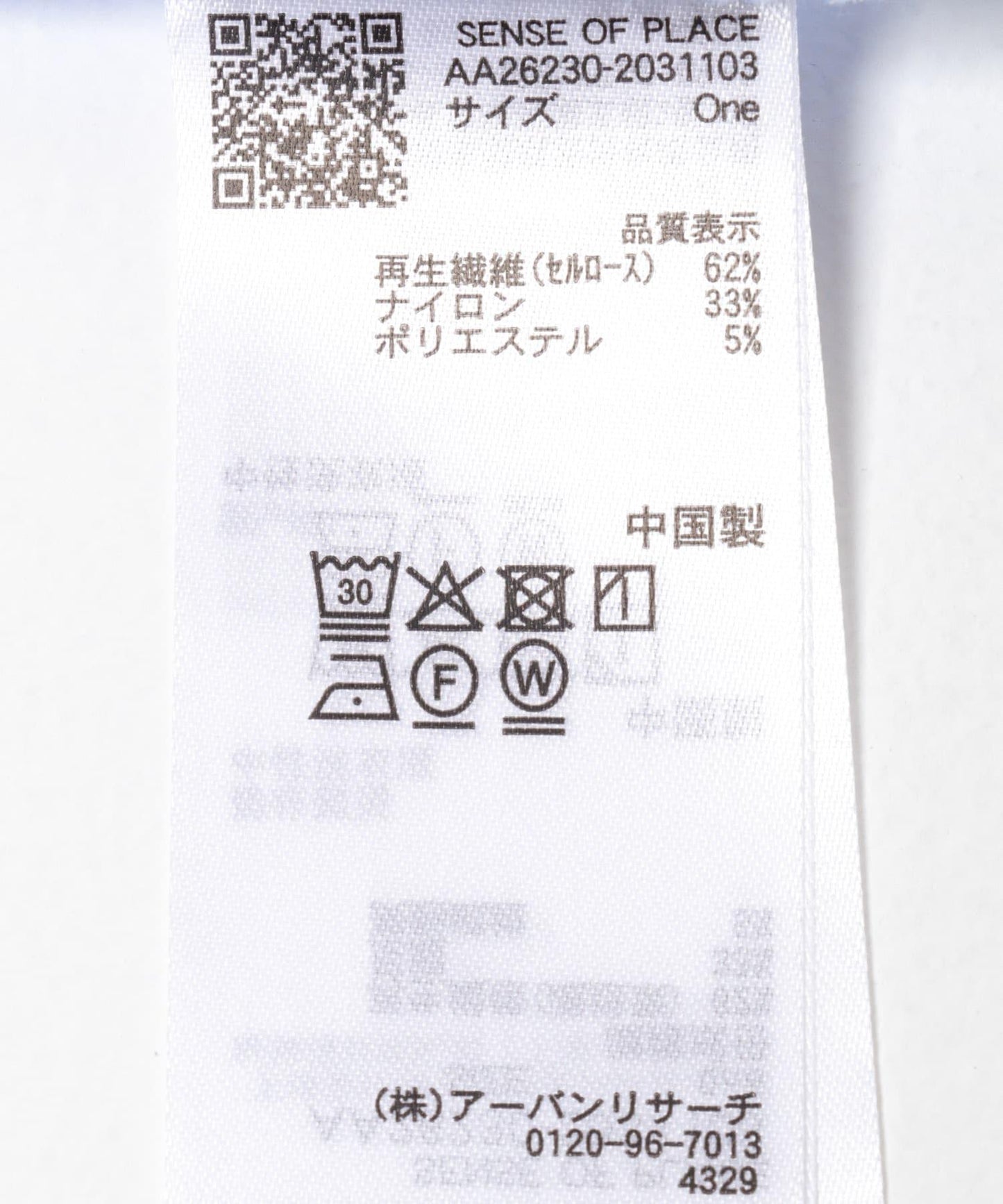 168856492
