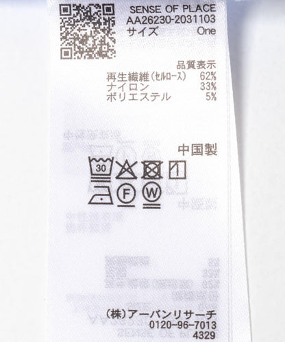 168856492