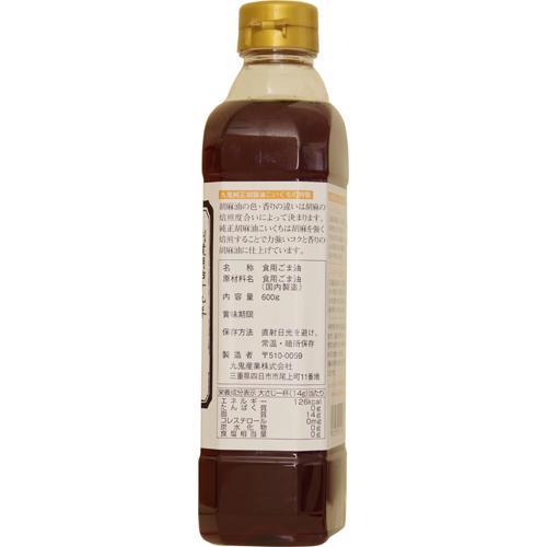 172420080
