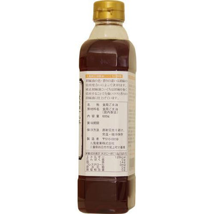 172420080