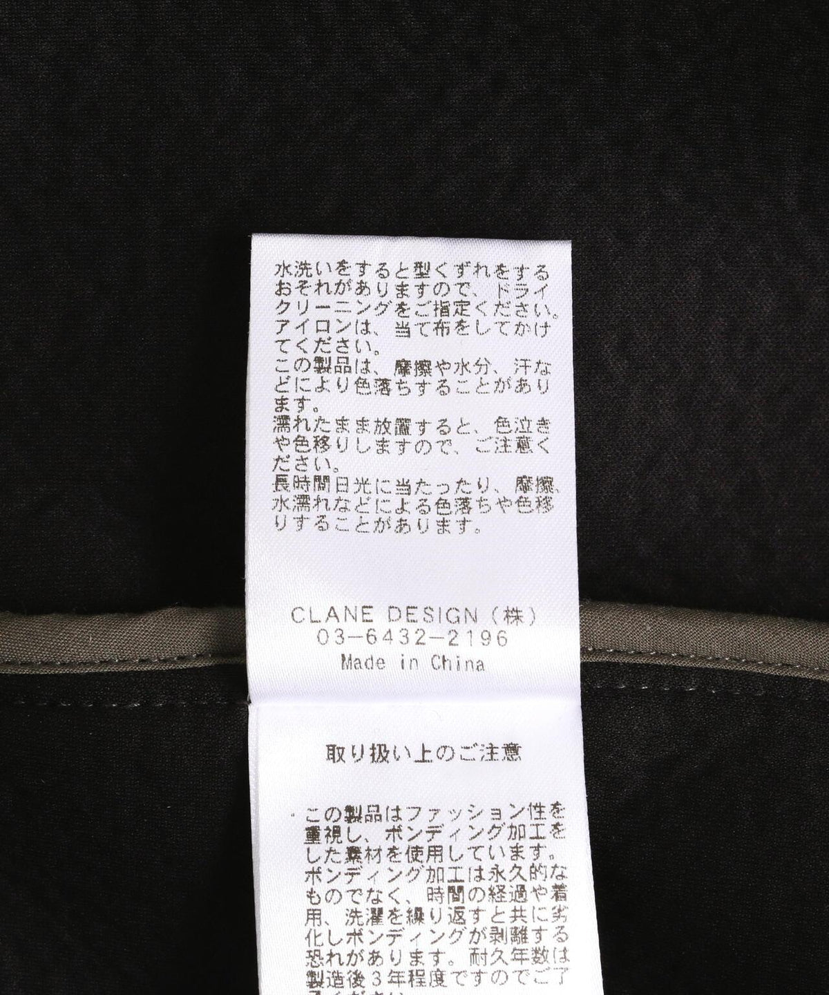 174272091