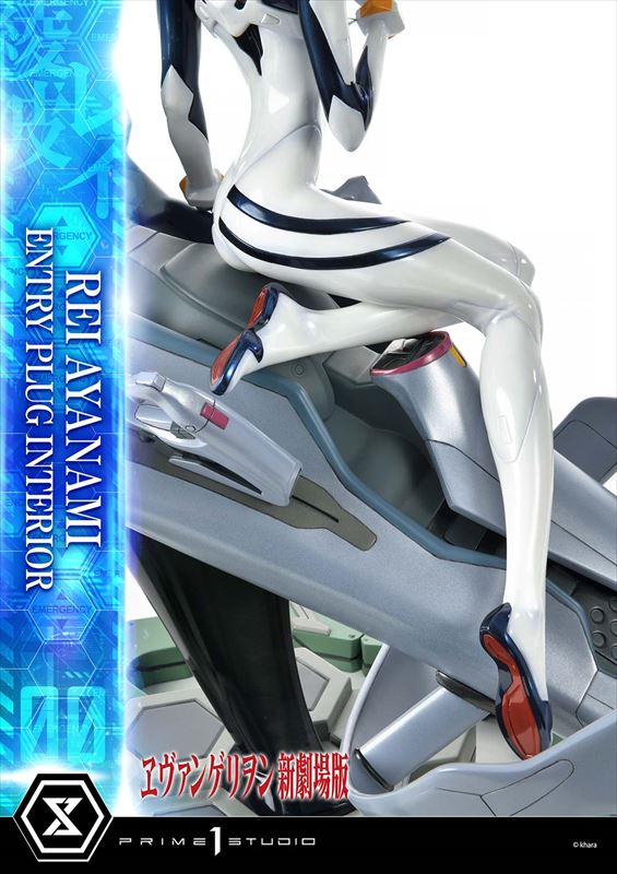 124185964