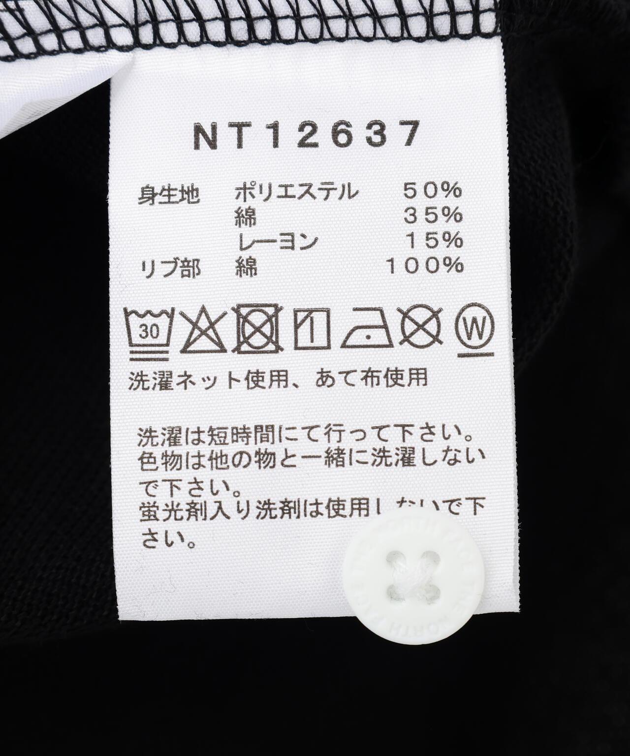 170974438