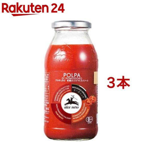 172420781
