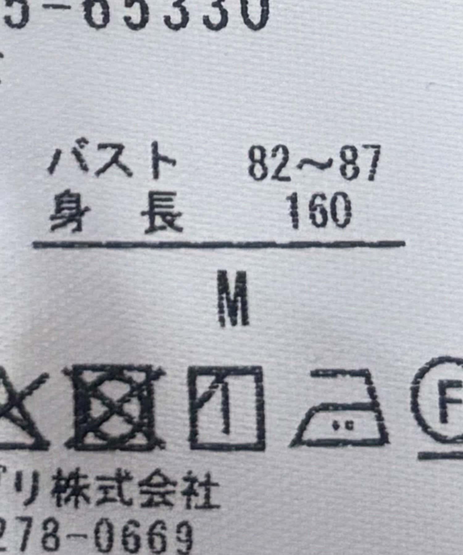 169865545