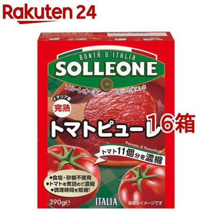 172420385