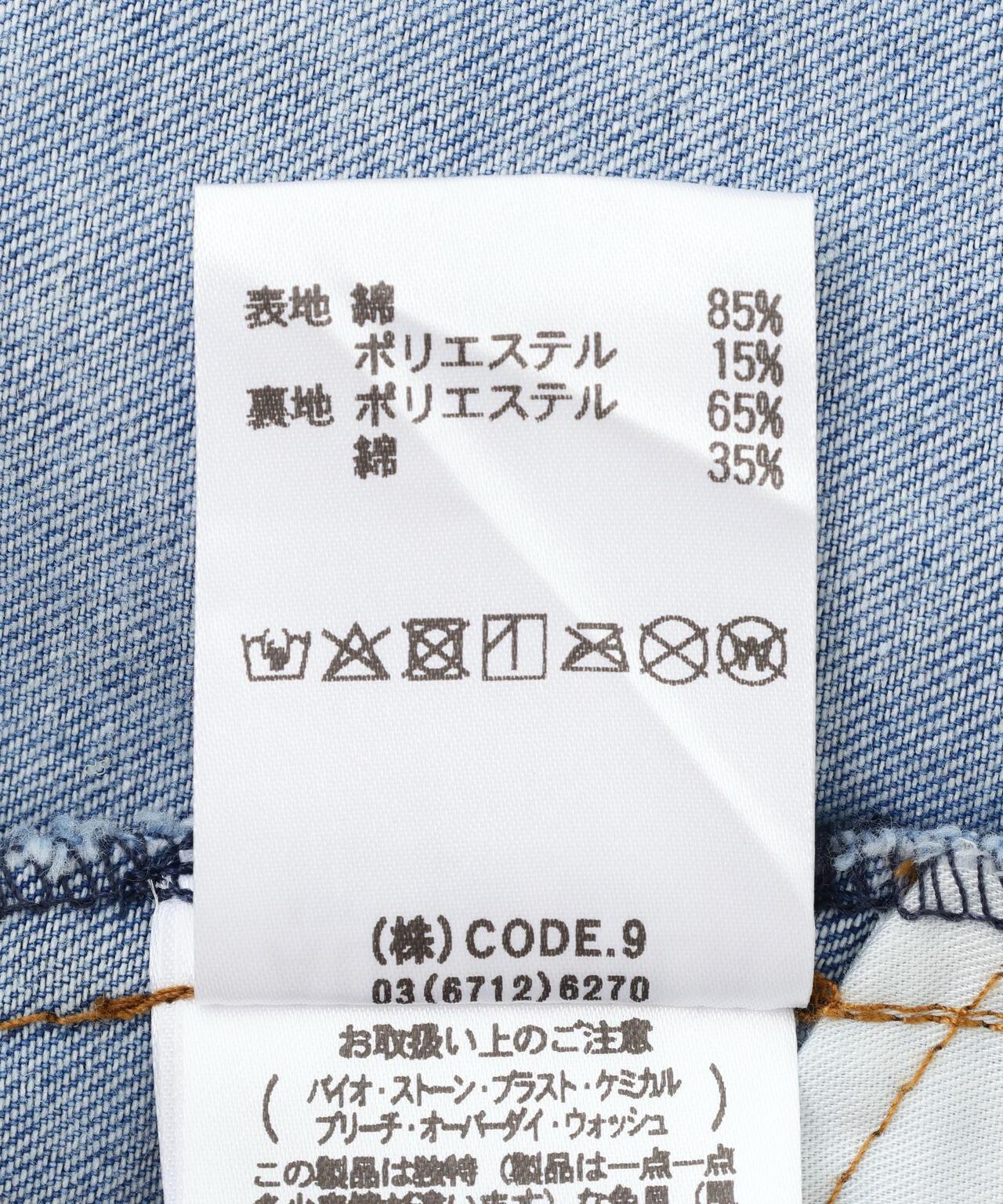 172377184