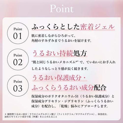 172096064