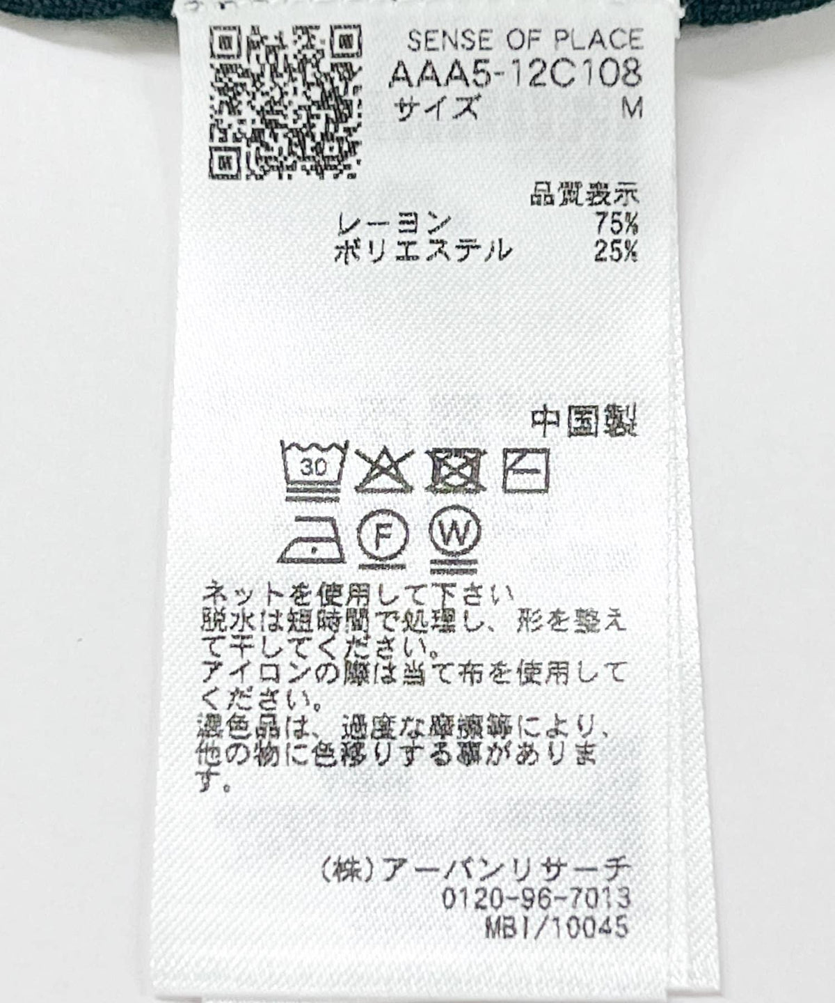 162351150