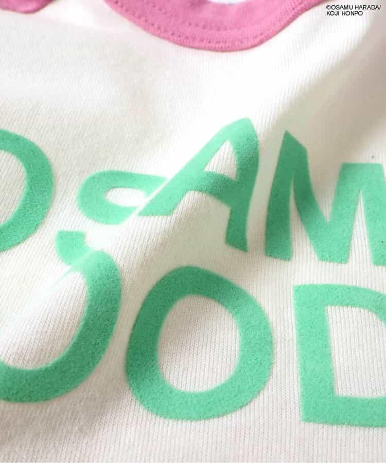 173609361