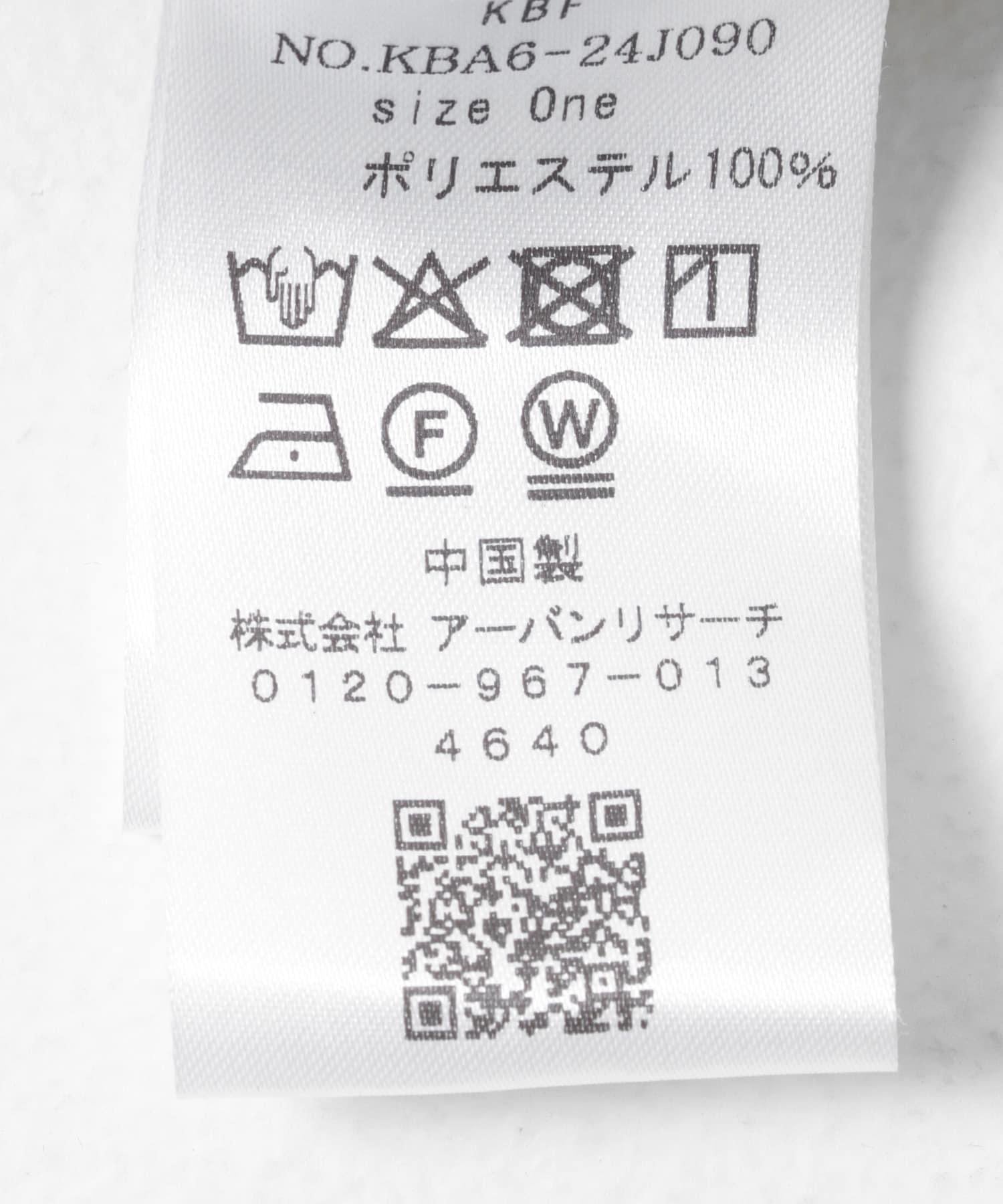 166399061