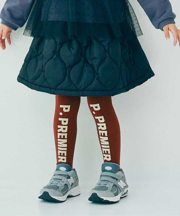 165746900