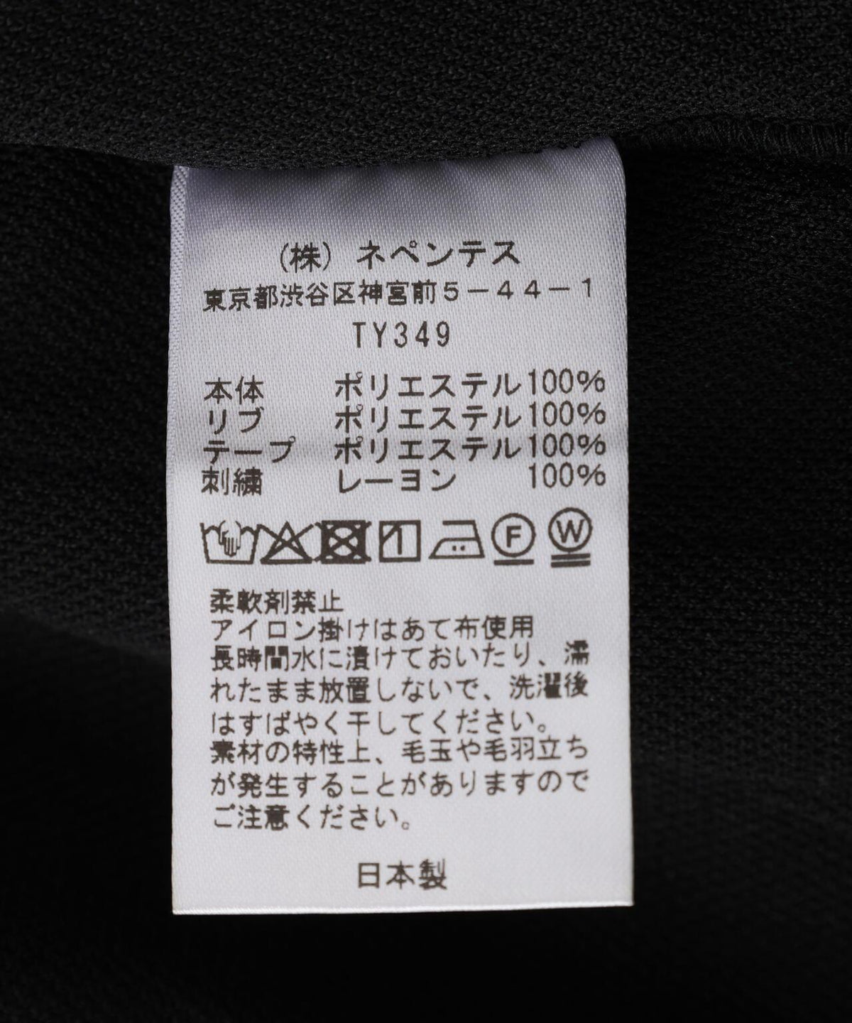 173513655