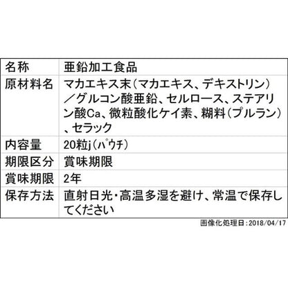 172560552