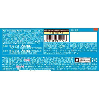 172564810