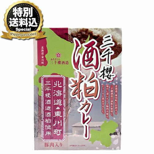 172546308