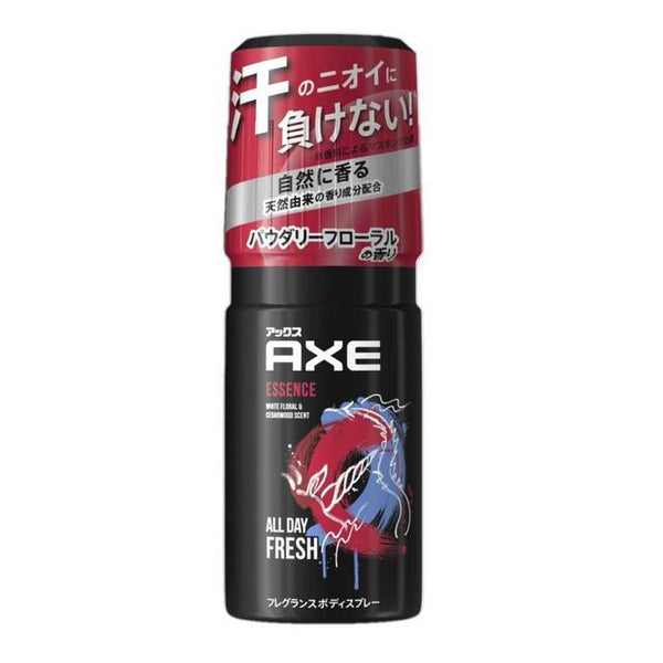 172556204