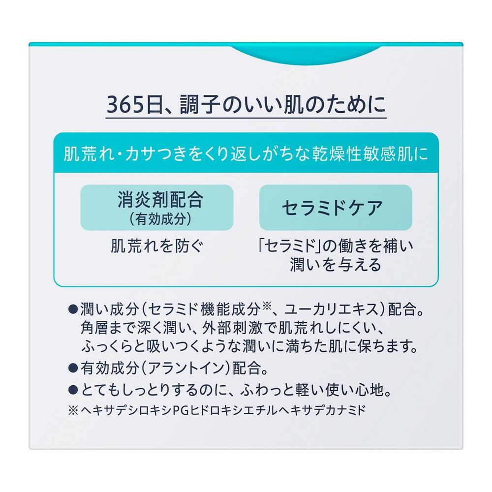 172553536
