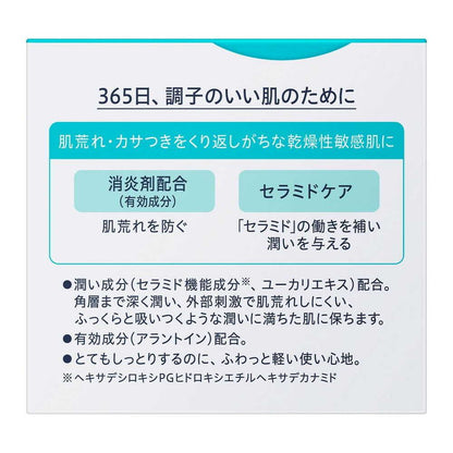 172553536