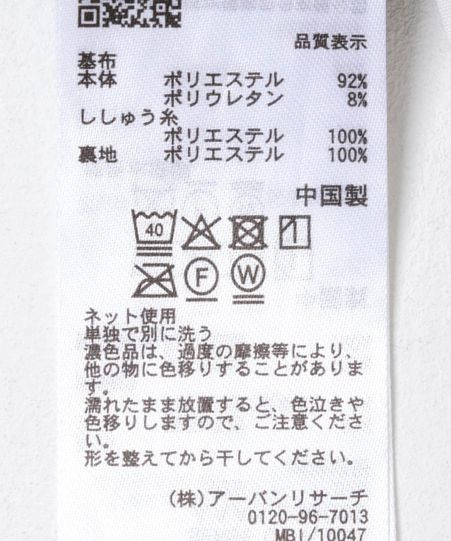 166609967