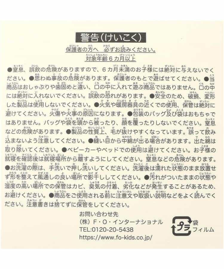 173988326