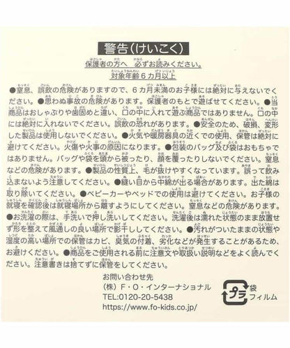 173988326