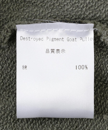 170933541