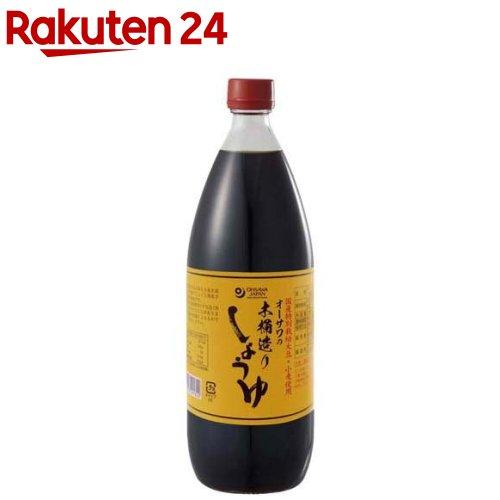 172419709