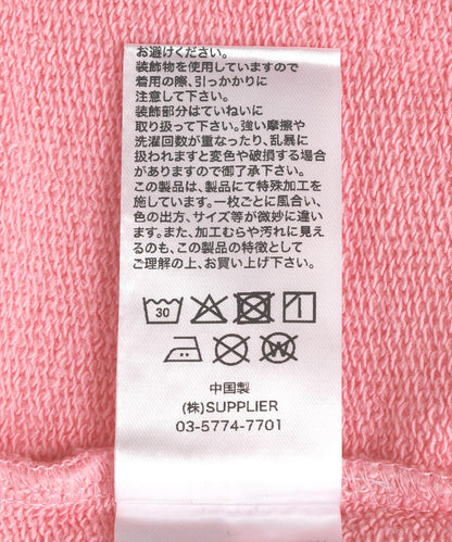 173232582