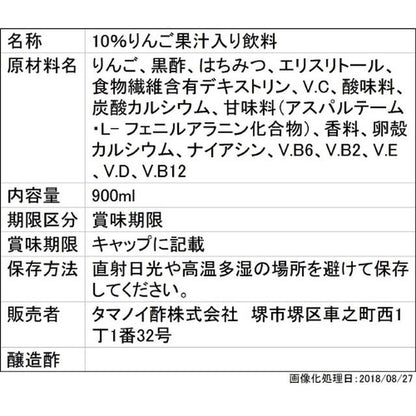 172564911