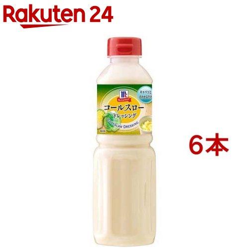 172420508