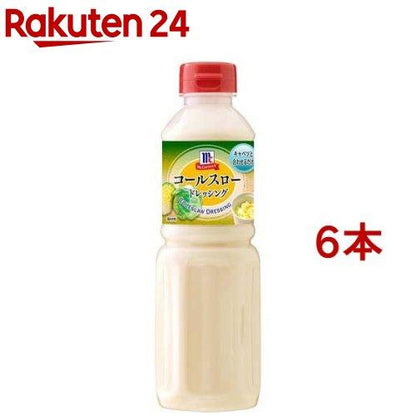 172420508