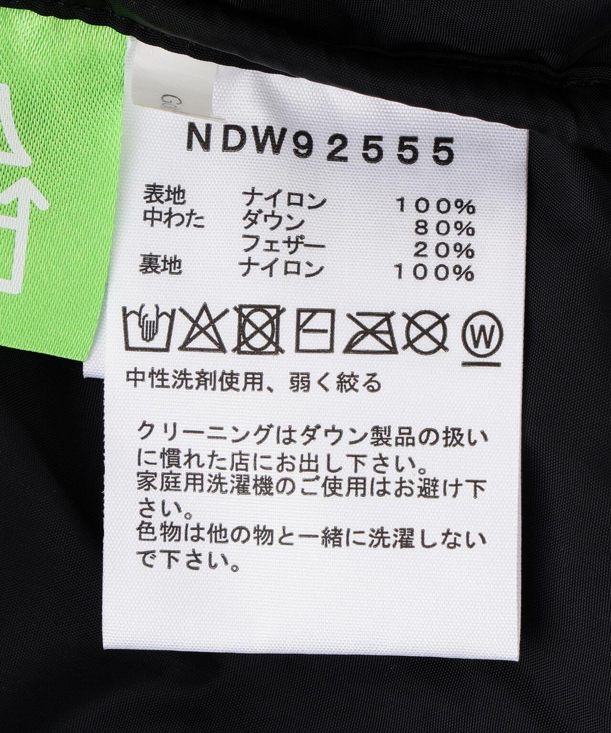 167607698