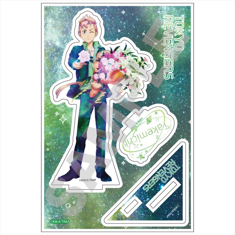 124145856