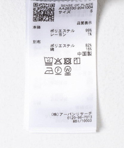 172452065