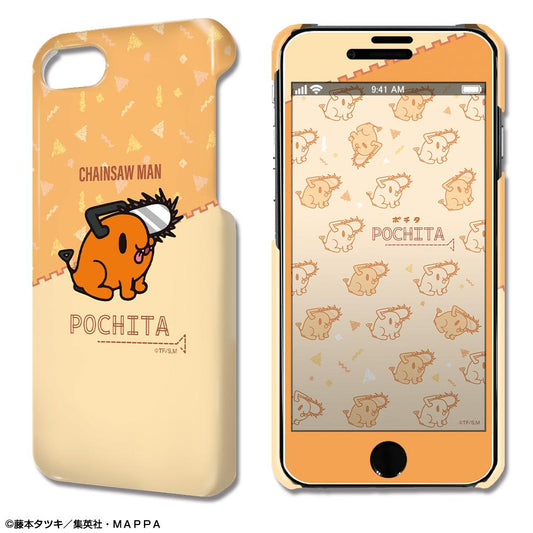 137687387