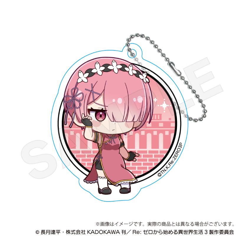 160457133
